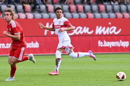 19.08.2026, München, Deutschland. FC Bayern München U19 vs. VfB Stuttgart U19 am FC Bayern Campus in München. Übersicht